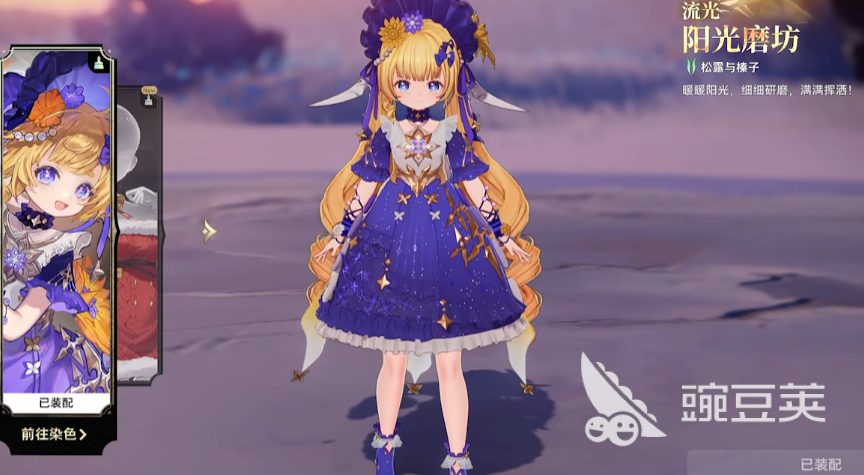 二重螺旋制作组是哪个 二重螺旋制作公司介绍