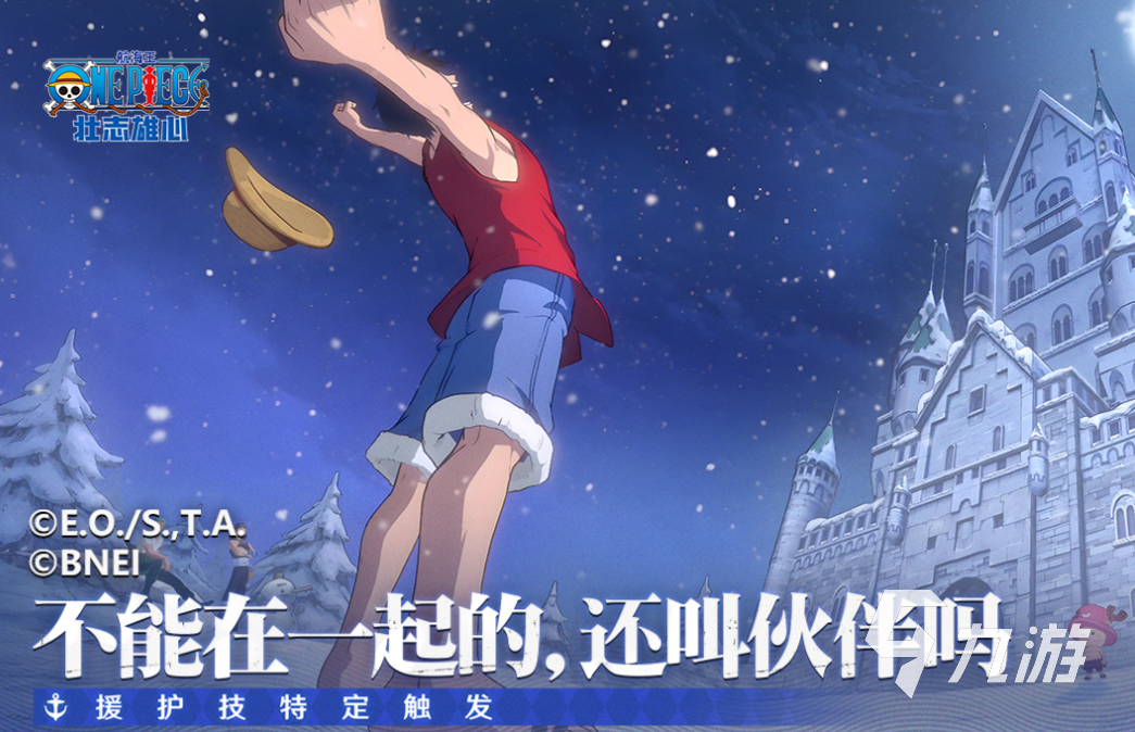 受欢迎的像素火影游戏下载合集 人气较高的漫改游戏推荐2025