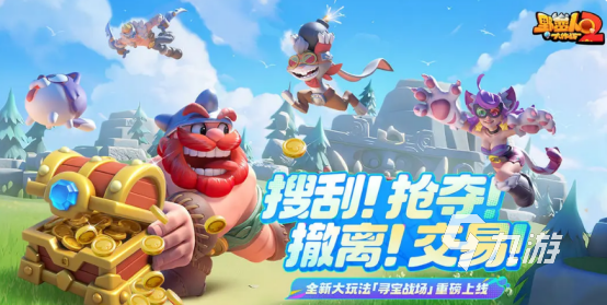 热门网游排名前五分享 2025火爆的网游下载盘点