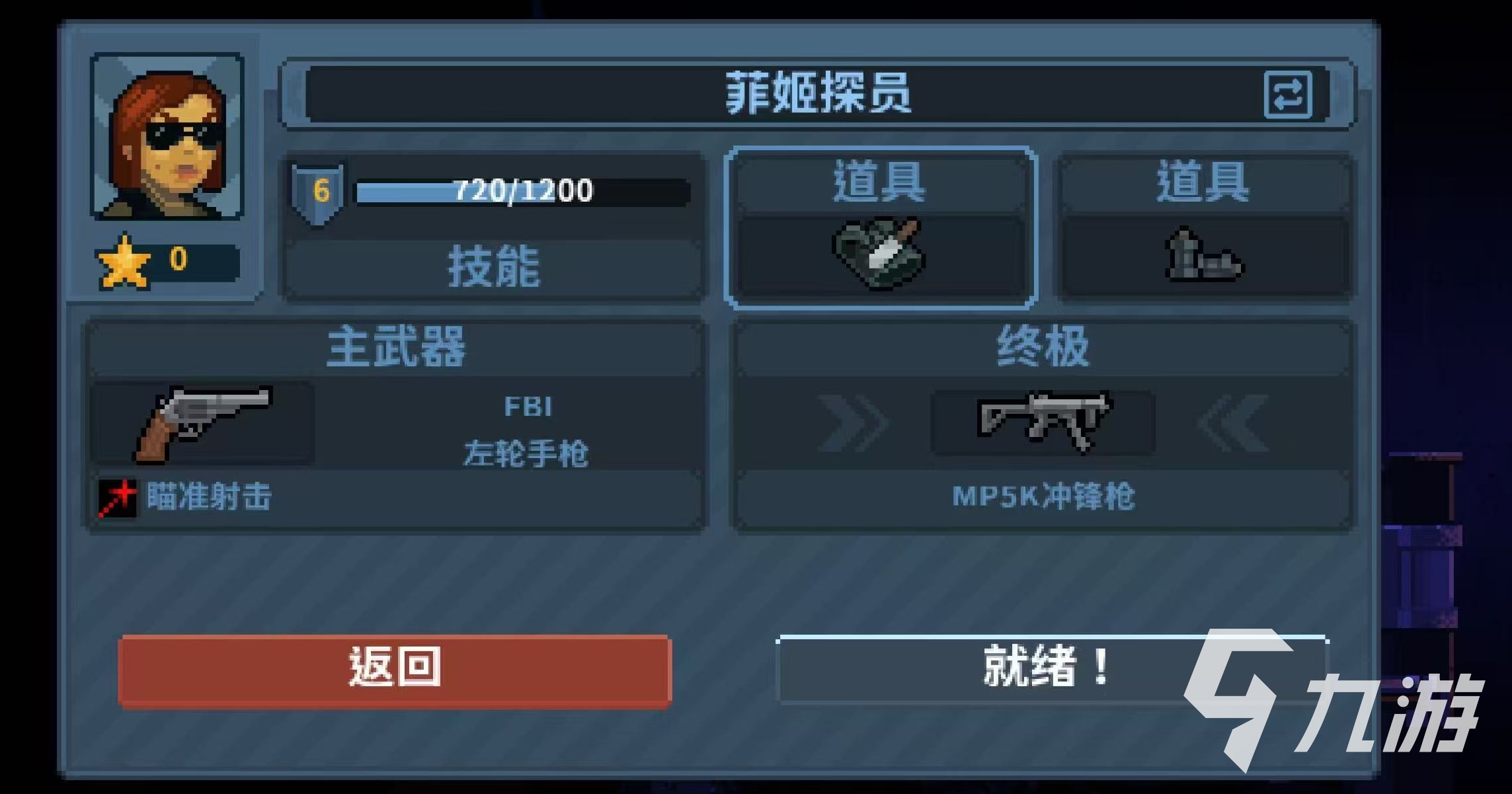 破门而入行动小队女特警实战表现深度解析