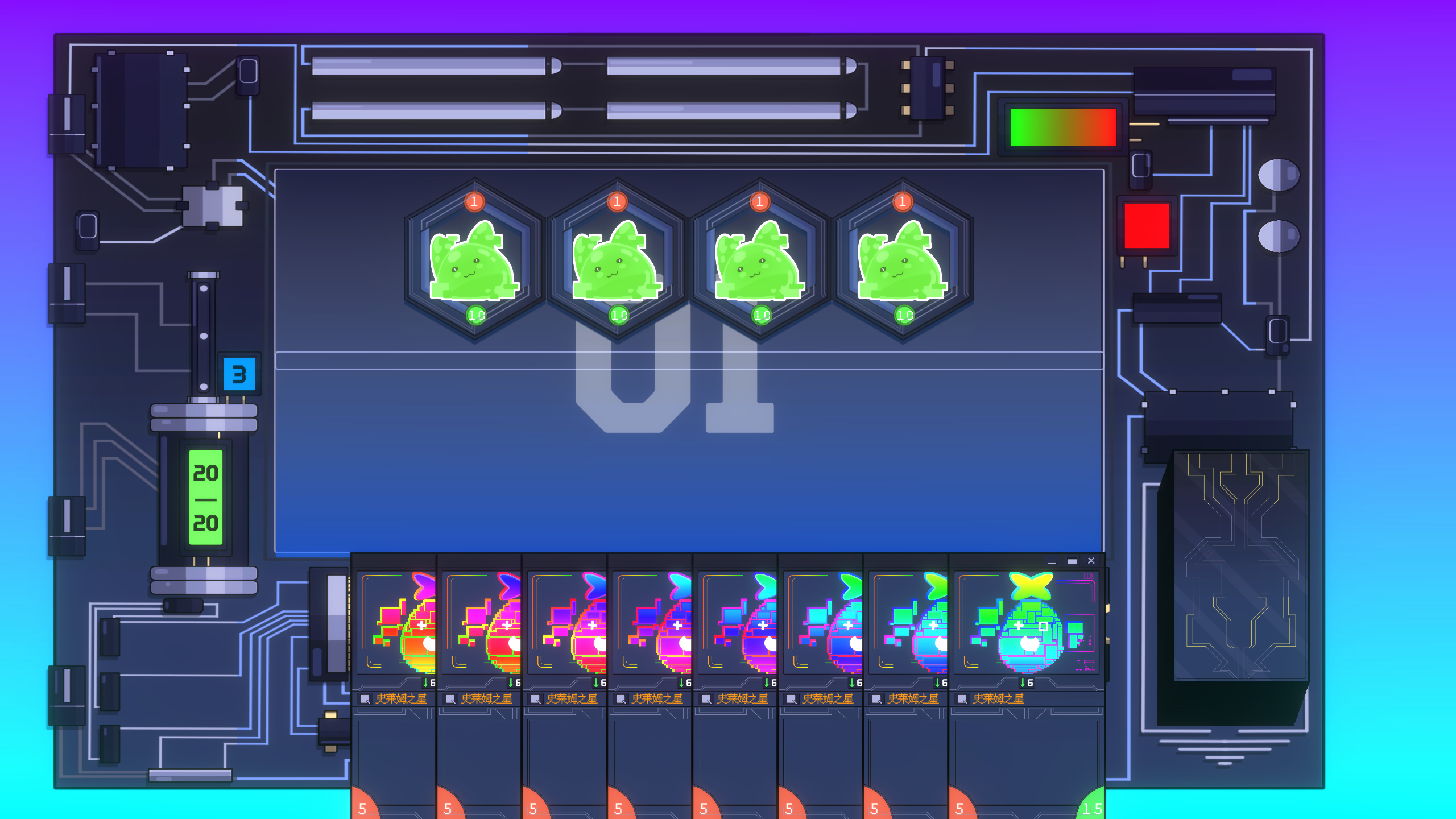 故障平臺好玩嗎 故障平臺玩法簡介