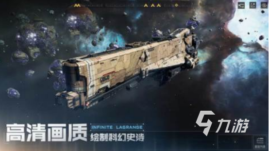 热门的网易的吃鸡手游叫什么高人气的网易手游下载合集2025