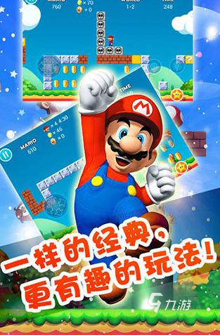 2025年值得重温的经典怀旧游戏推荐合集