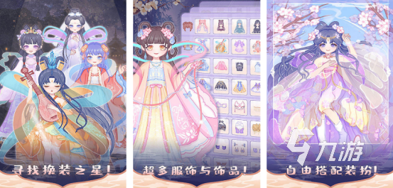 好玩的3d洋娃娃游戏有没有2025免费的娃娃手游推荐