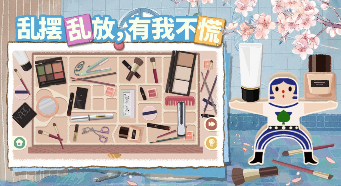 2025超火的教室游戏有哪些 适合在教室玩的游戏推荐榜截图