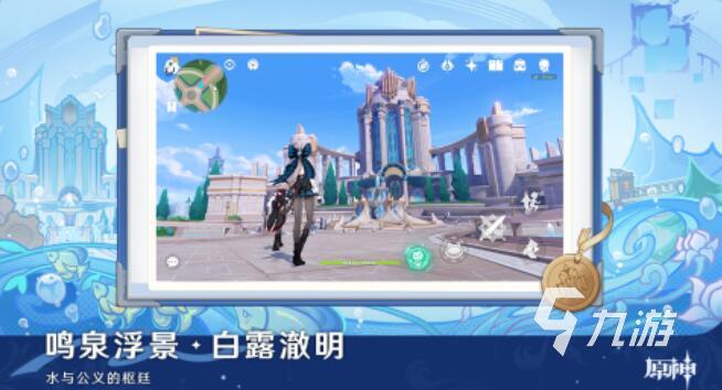 云游戏.都有哪些 热门的云游戏推荐2025