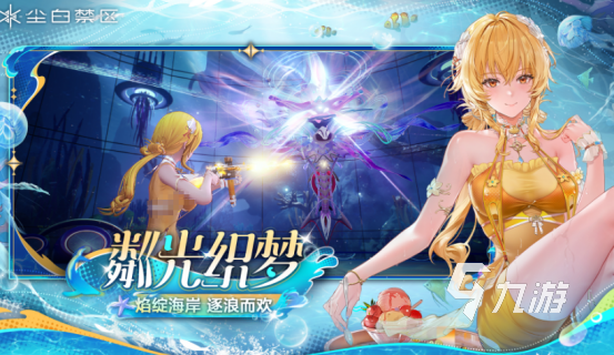 角色带技能的枪战游戏有哪些2025高人气枪战手游排名