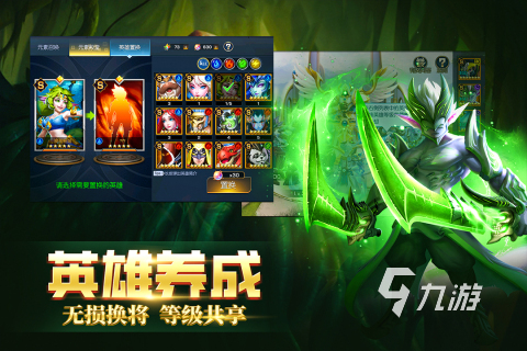 2025热门日韩手游推荐：精选高人气手游排行榜