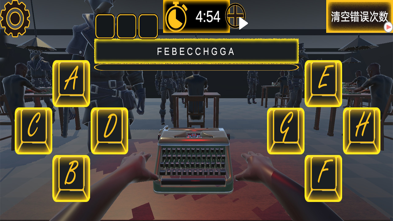 打字求生冒险什么时候出 公测上线时间预告