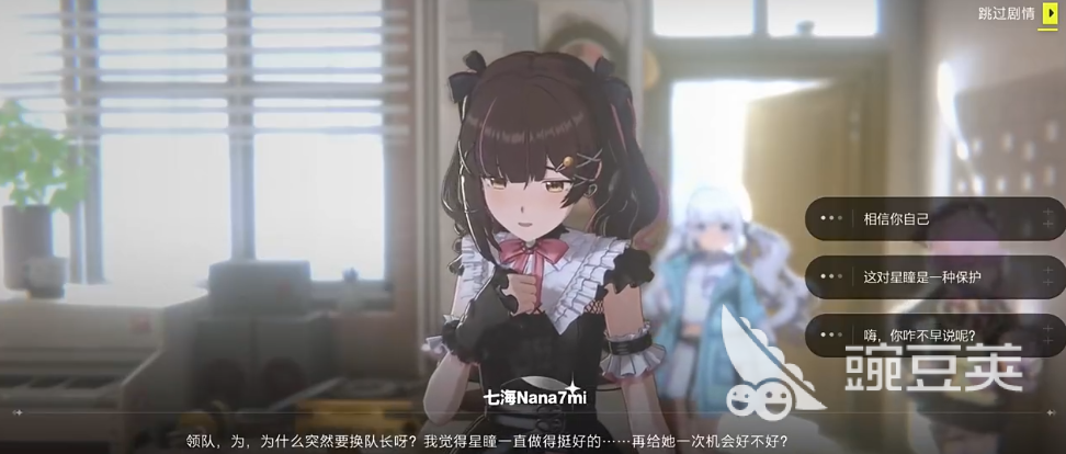 騰訊虛環(huán)是什么引擎做的 虛環(huán)擎技術(shù)詳情解析