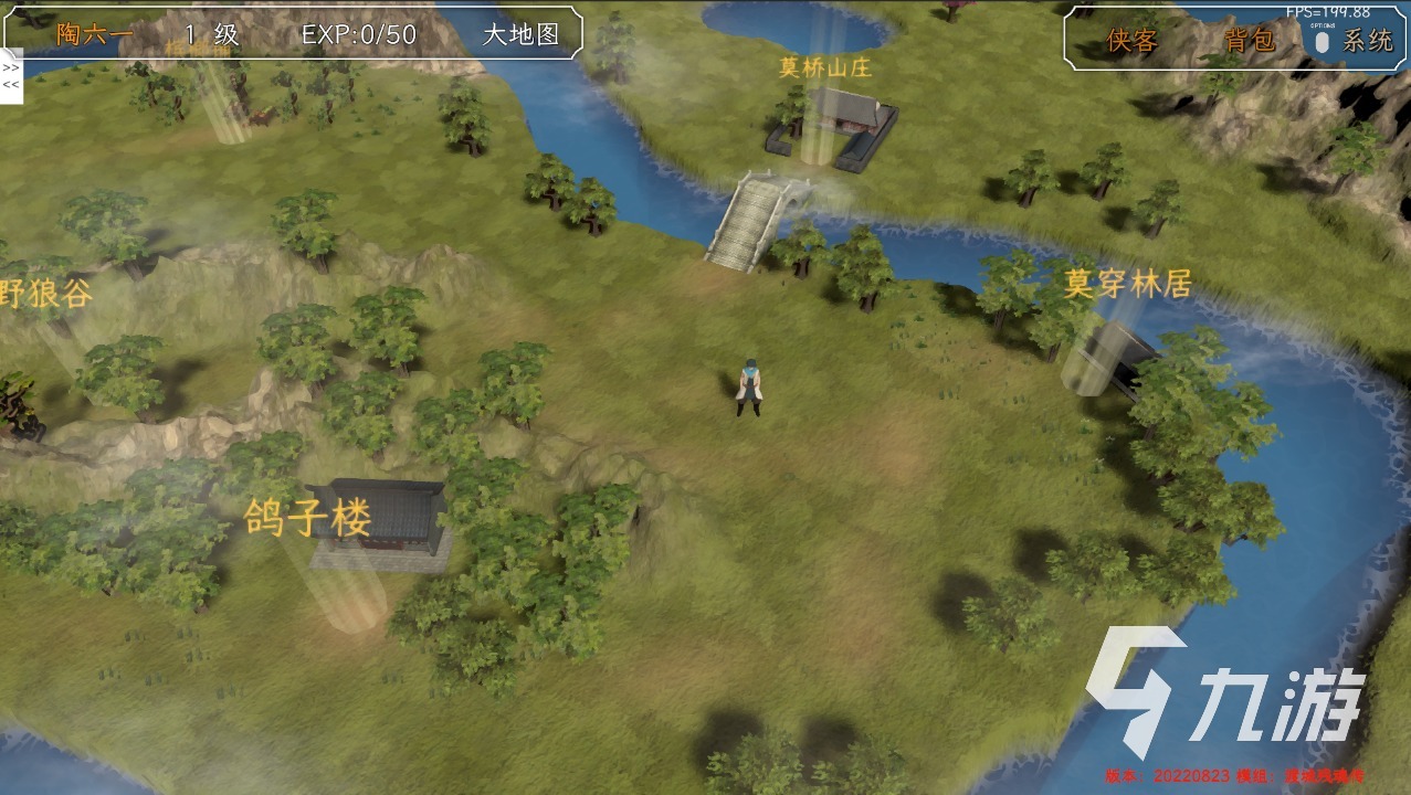 2025最受欢迎的武侠回合制手游推荐与下载合集