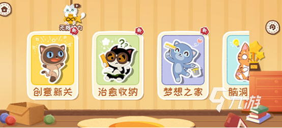 高人气猫咪模拟器和奶奶游戏有哪些2025流行的猫咪手游排名