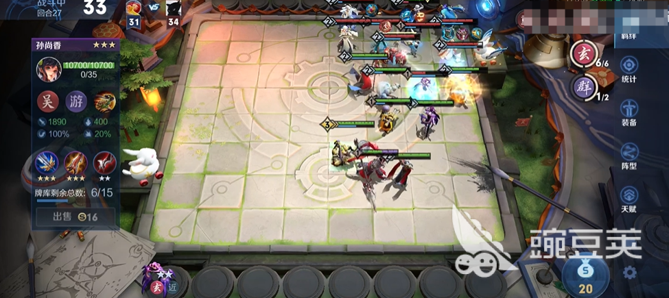 王者万象棋香香怎么样 王者万象棋香香详情解析