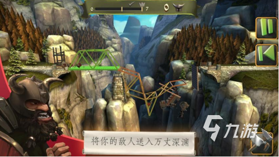 耐玩的模拟建设游戏有哪些2025受欢迎的模拟建设手游推荐分享