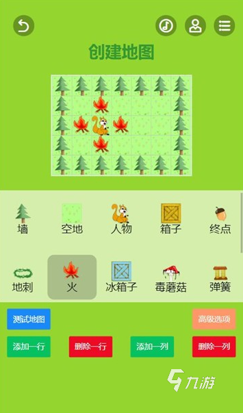 魔改版游戏大全 2025火爆的魔改版游戏汇总