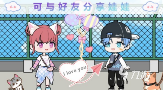 好玩的3d洋娃娃游戏有没有2025免费的娃娃手游推荐