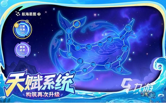 年轻人十大手游排行榜2025受欢迎的手游下载合集