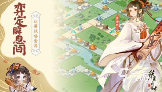 大学生必玩的十大游戏盘点 2025流行的大学生手游Top10