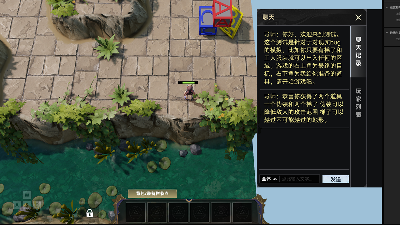 現(xiàn)實(shí)bug模擬什么時(shí)候出 公測上線時(shí)間預(yù)告