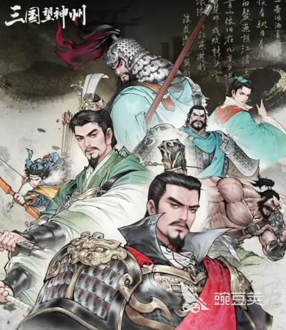 三国望神州六龙挑战怎么打 三国望神州六龙挑战攻略