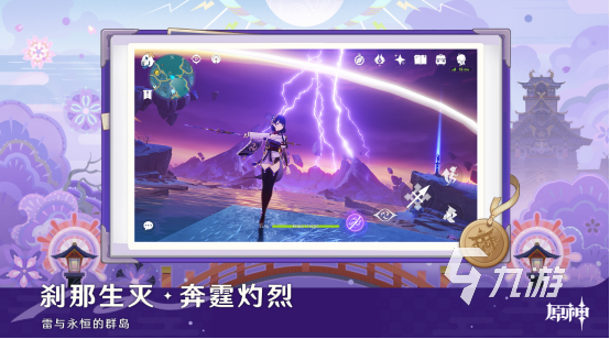 高人气的大世界探索游戏有哪些耐玩的大世界探索手游推荐2025