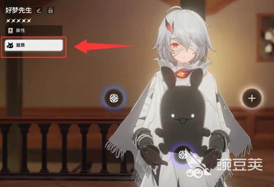 二重螺旋魔灵选什么 二重螺旋魔灵推荐