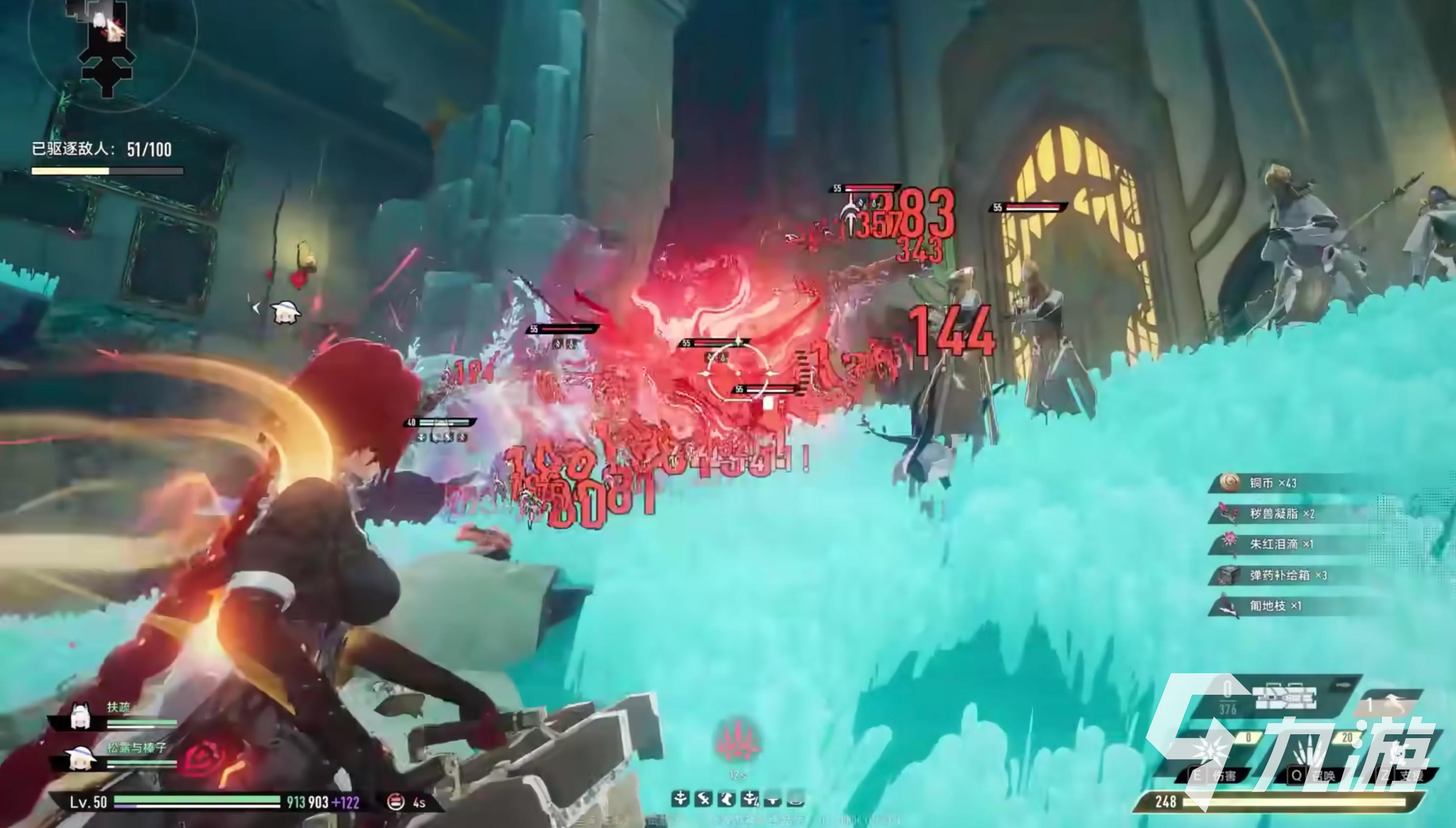 二重螺旋祈請凈火武器全面解析:性能特點與使用技巧