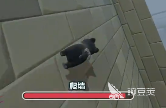 蛋仔派对影爪梵蒂娅怎么样 蛋仔派对影爪梵蒂娅技能介绍