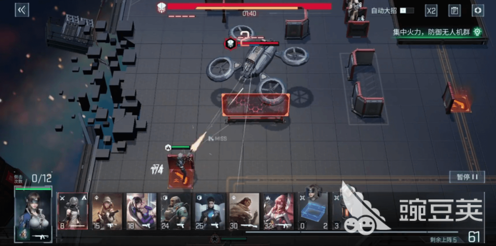 镭明闪击火力职业队员有哪些 镭明闪击火力队员介绍