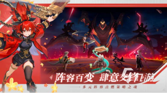 网易新出的游戏叫什么2025最新的网易手游排行推荐