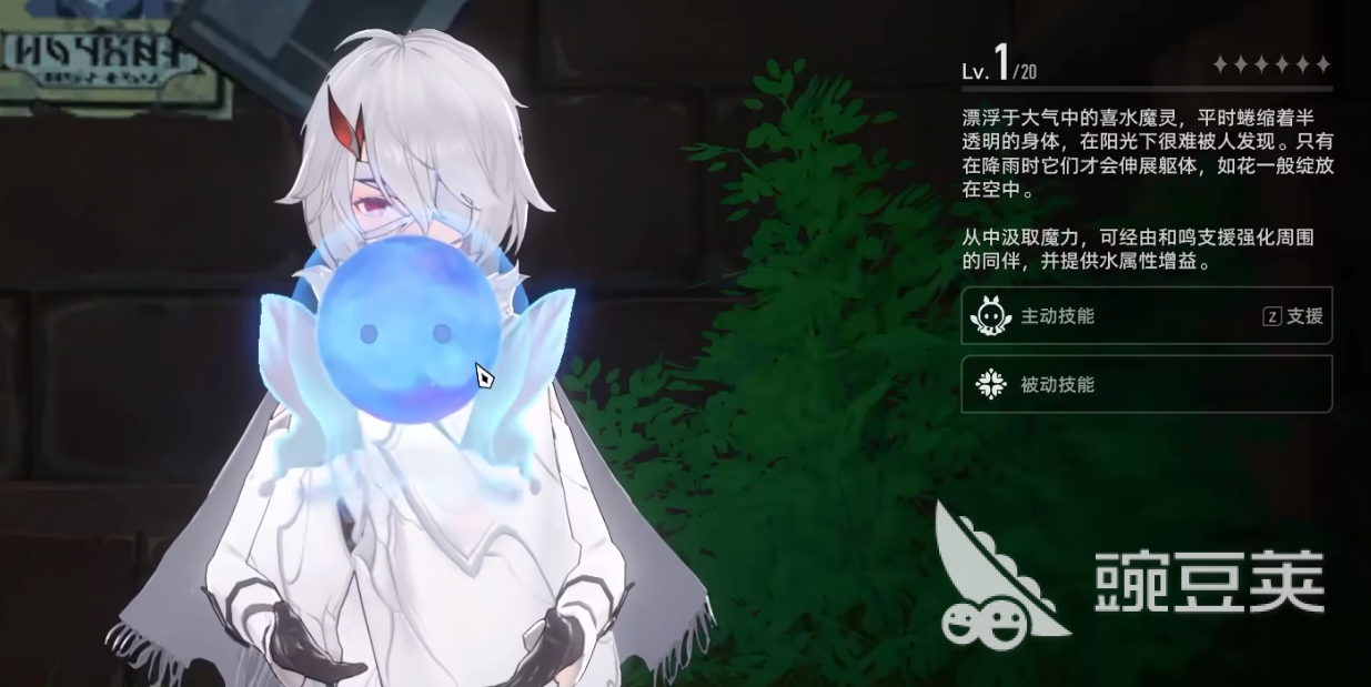 二重螺旋強力魔靈推薦 二重螺旋魔靈選哪個好