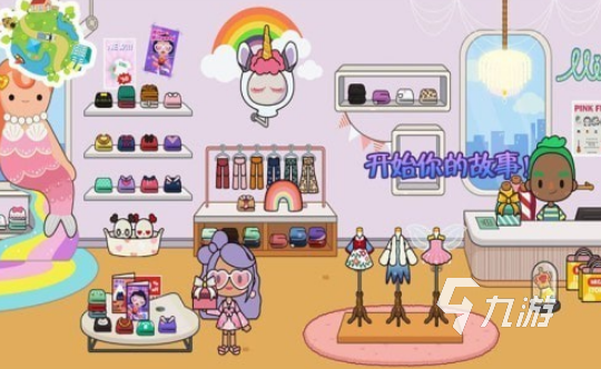 超市模拟器游戏有什么 流行的超市模拟游戏排行2025