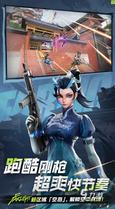 游戲排名2025最新排行榜 人氣較高的游戲大全