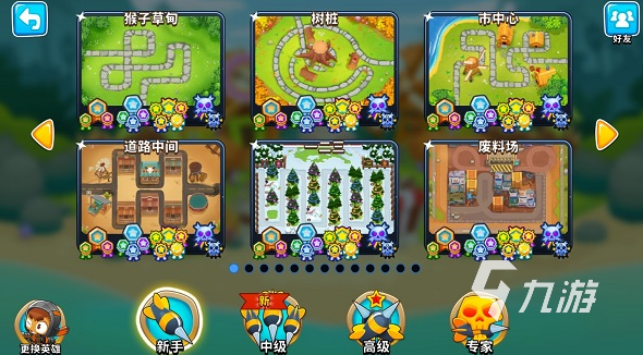 有趣的亲子互动游戏推荐 2025免费的亲子互动游戏盘点