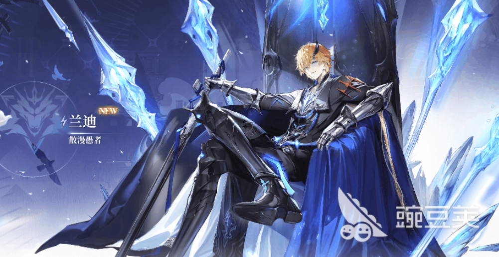 二重螺旋男角色展示 二重螺旋男角色技能介紹