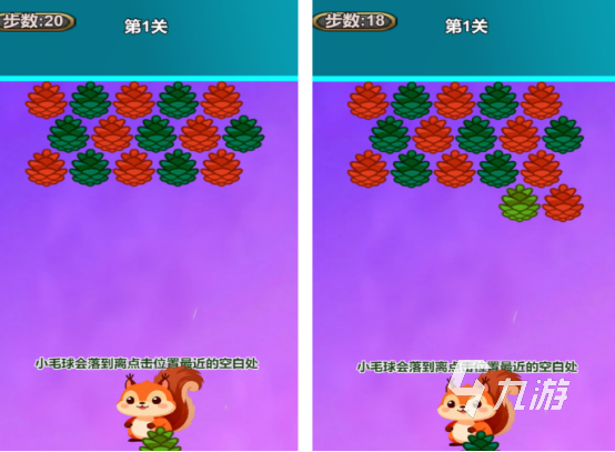 十大耐玩的手机单机游戏推荐 2025高人气单机手游Top10