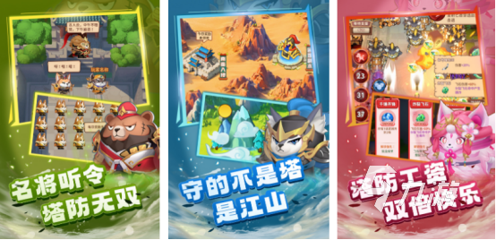 高人气的手游日活排行有哪些2025受欢迎的手游排行合集