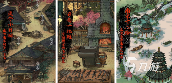 流行的锻造武器的经营类游戏有哪些2025耐玩的锻造武器手游排名