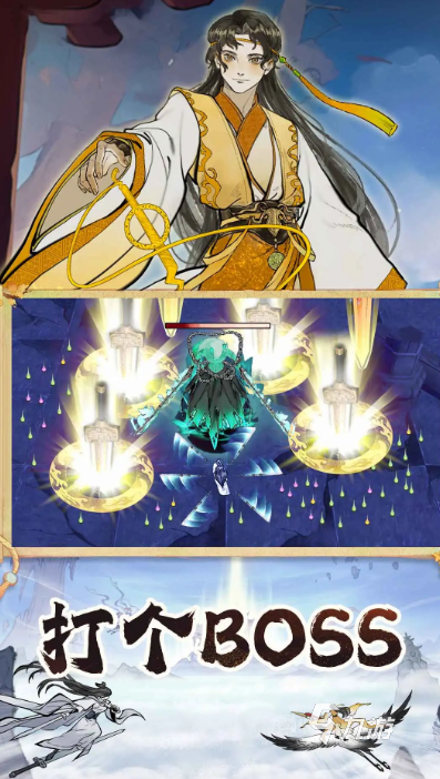 游戲排名2025最新排行榜 人氣較高的游戲大全