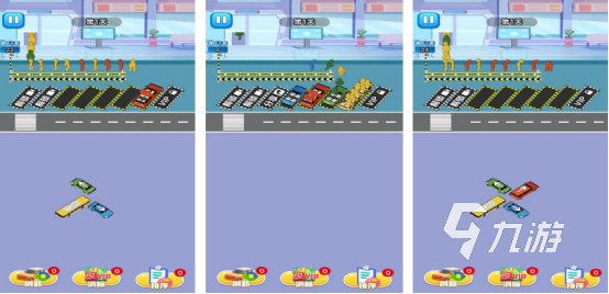 免费的挪车游戏闯关有哪些2025流行的挪车手游排行合集