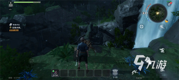 荒原曙光怎么下载 荒原曙光手游下载教程