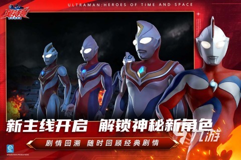 2025流行的跆拳道游戏榜单 好玩的跆拳道游戏下载