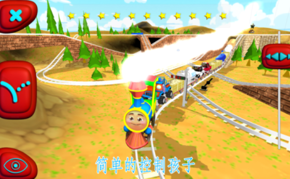 受欢迎的蒸汽火车游戏推荐 2025火爆的蒸汽火车游戏排行截图