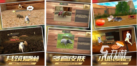 类似猫武士游戏手机版有哪些2025和猫武士手游相似的游戏推荐