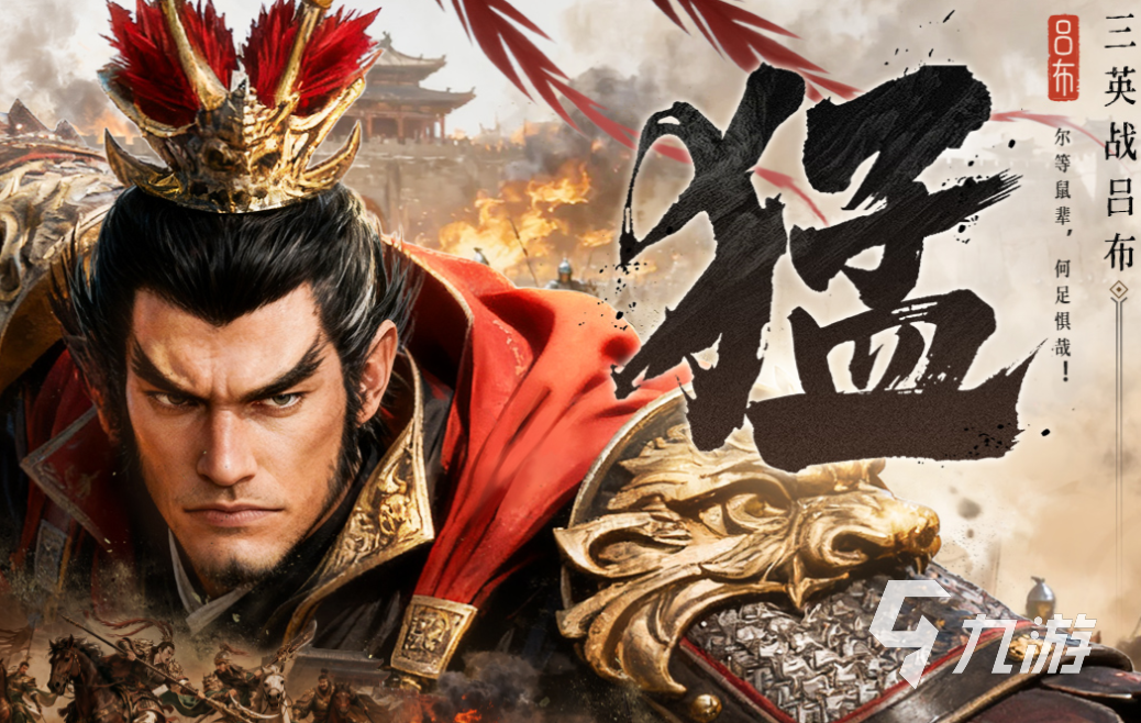 流行的亚洲风slg游戏排行榜 免费SLG游戏大全2025