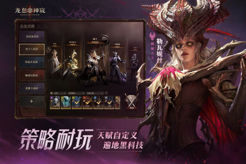 2025五大必玩的黑暗游戏合集 人气高的黑暗游戏有哪些截图