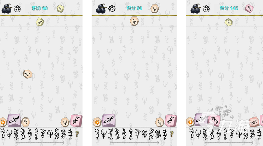 值得玩的猜字游戏100个 2025高热度猜字游戏合集