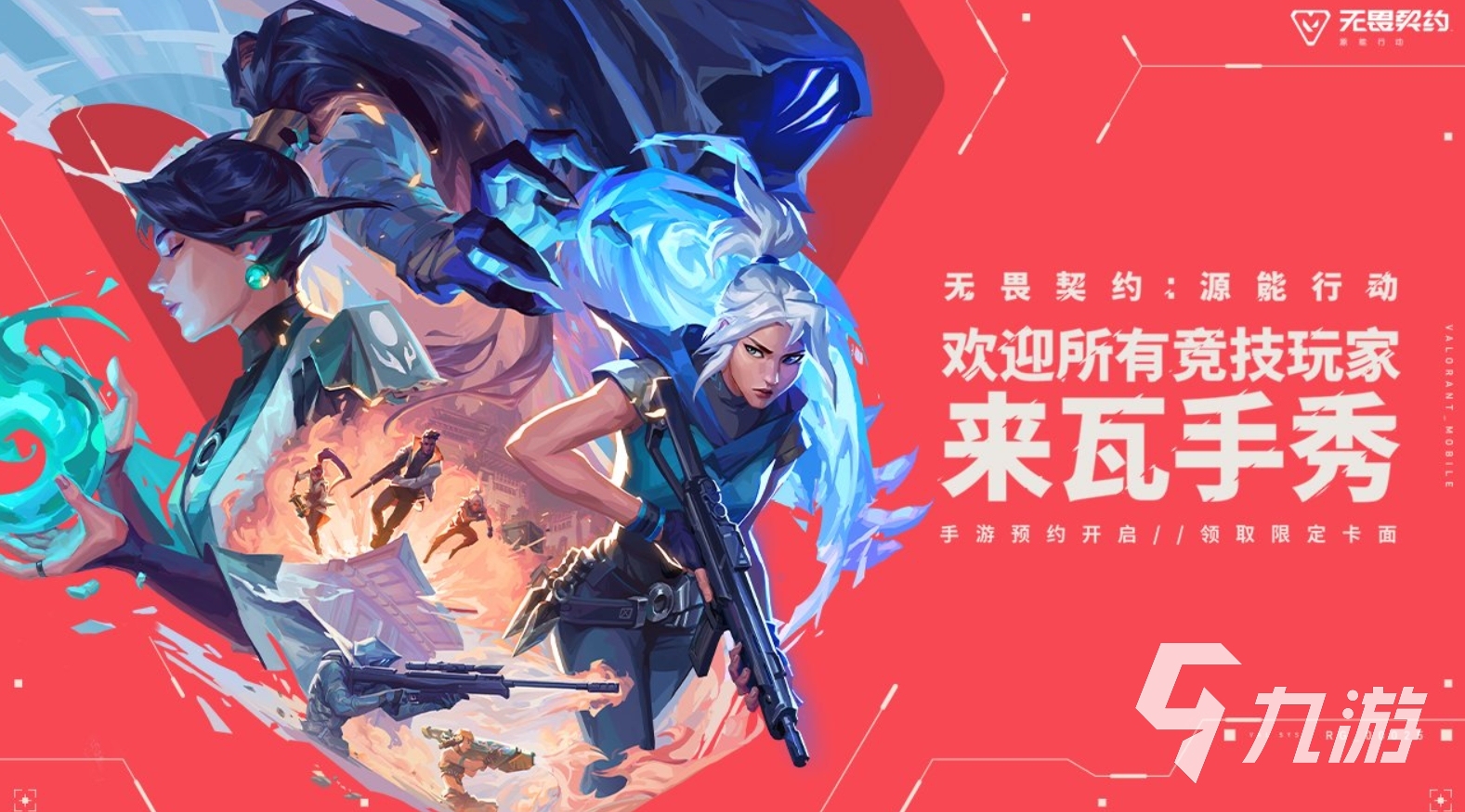 2025年度最佳游戏盘点 高人气的好玩手游推荐