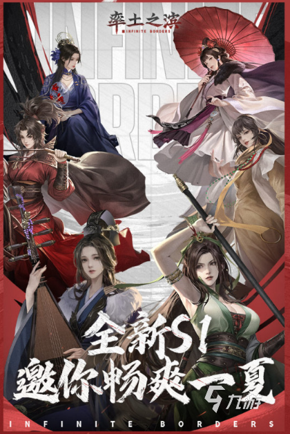 人气多的大型网络游戏推荐2025 目前最火的大型网络手游排行榜