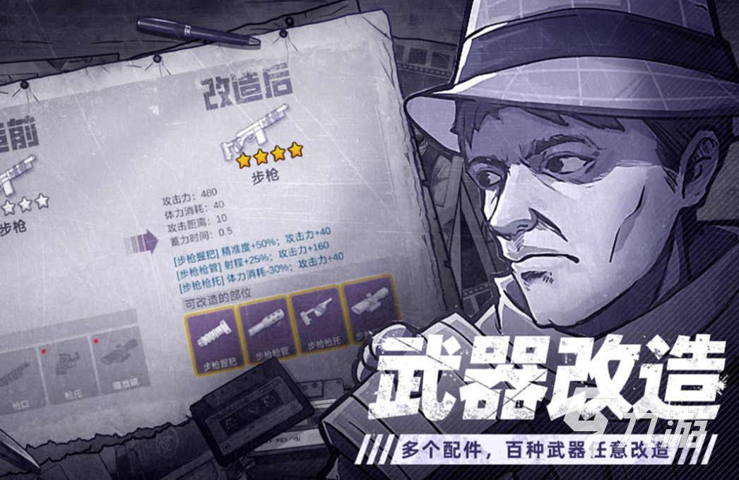 经典的美国末日游戏top5 热门的美国末日游戏分享2025